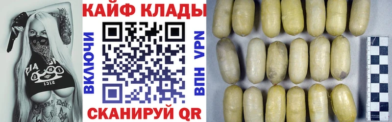 Виды наркоты Коряжма Гашиш  Мефедрон 