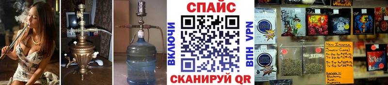 где можно купить Коряжма БУТИРАТ вода