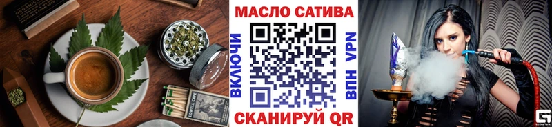 где можно купить наркотик  Коряжма  Еда ТГК марихуана 
