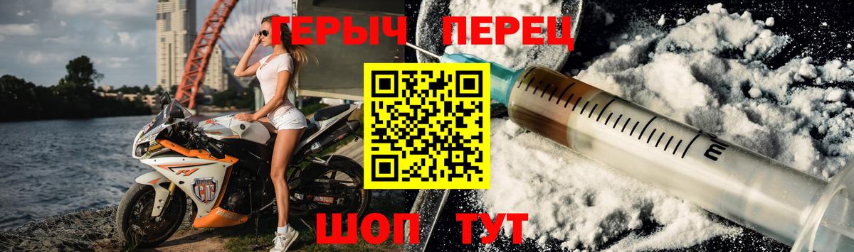 ГАШ Коряжма