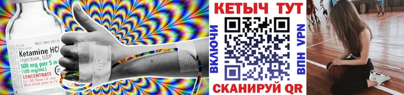 дарк нет как зайти  mega ссылка  Коряжма  хочу   КЕТАМИН VHQ 