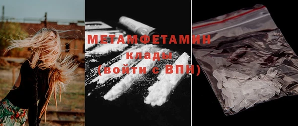 твердый Михайловск