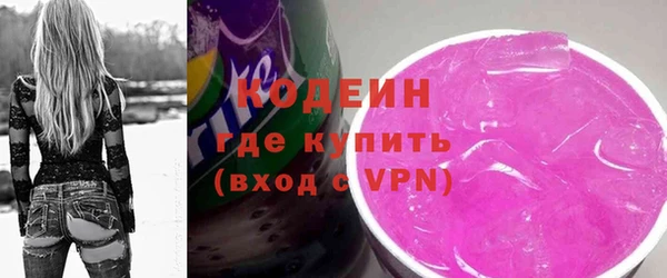 твердый Михайловск