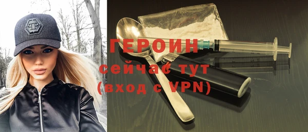 дурь Михайлов