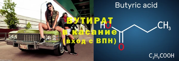 дурь Михайлов