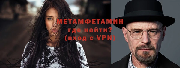 мескалин Михайловка