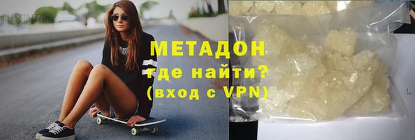 твердый Михайловск