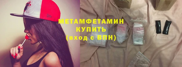 твердый Михайловск