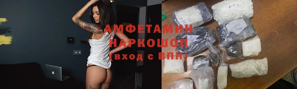 дурь Михайлов