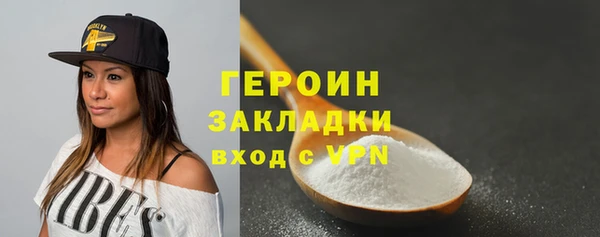 твердый Михайловск