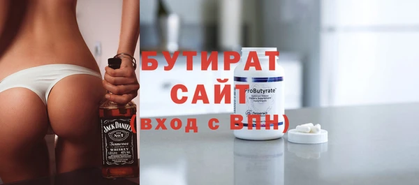дурь Михайлов
