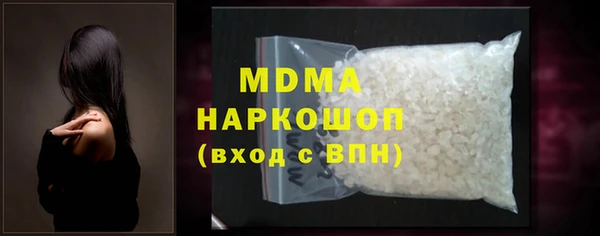 дурь Михайлов