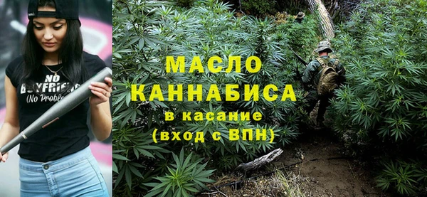меф Болохово