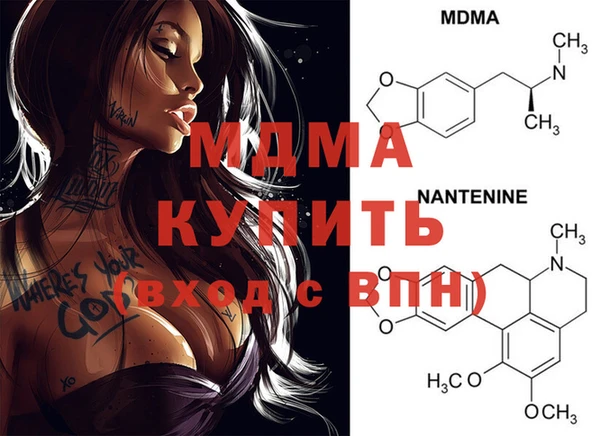 твердый Михайловск