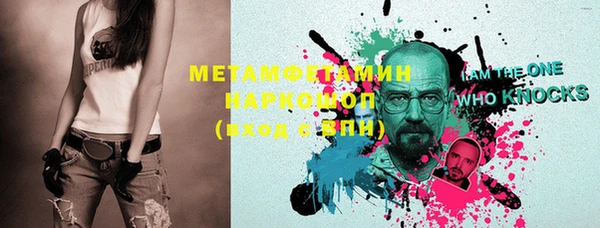 дурь Михайлов