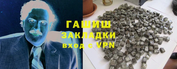 дурь Михайлов