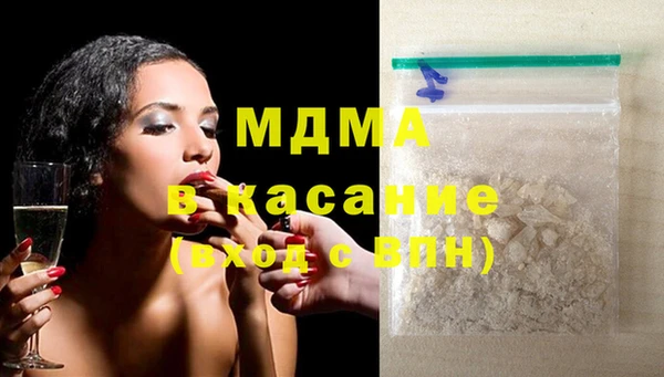 твердый Михайловск