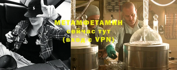 дурь Михайлов
