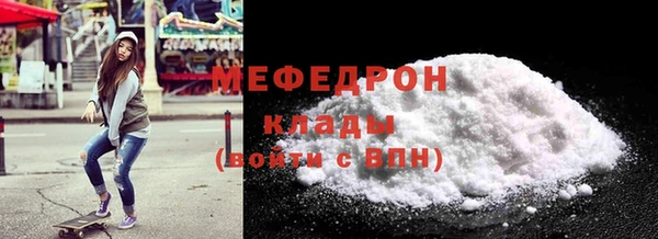 твердый Михайловск