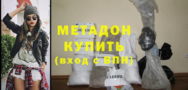 дурь Михайлов