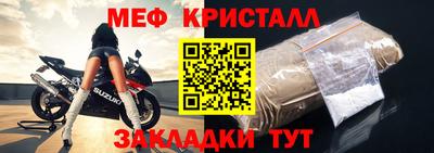 эйфоретик Гатчина