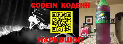 гидропоника Гусиноозёрск