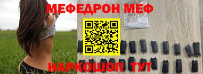 эйфоретик Гатчина