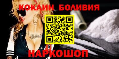 трава Гусев