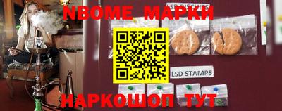 ГАЛЛЮЦИНОГЕННЫЕ ГРИБЫ Кохма