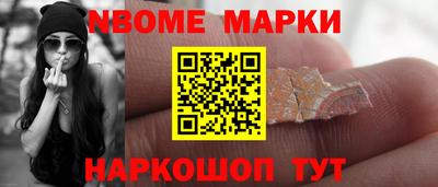 эйфоретик Гатчина