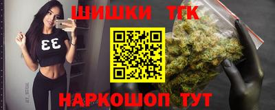 эйфоретик Гатчина