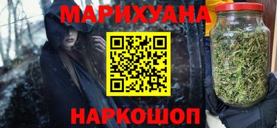 гидропоника Гусиноозёрск