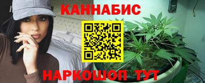 эйфоретик Гатчина