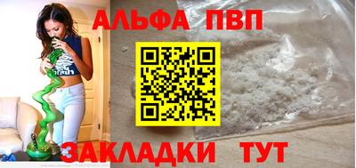 трава Гусев