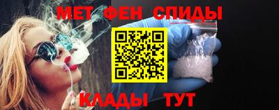 эйфоретик Гатчина