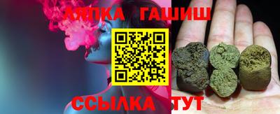 эйфоретик Гатчина