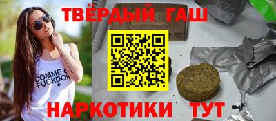 мяу мяу кристалл Гагарин