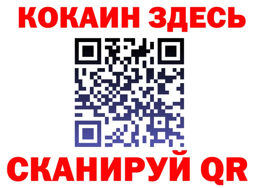 A-PVP СК зеркало shop KRAKEN Коряжма