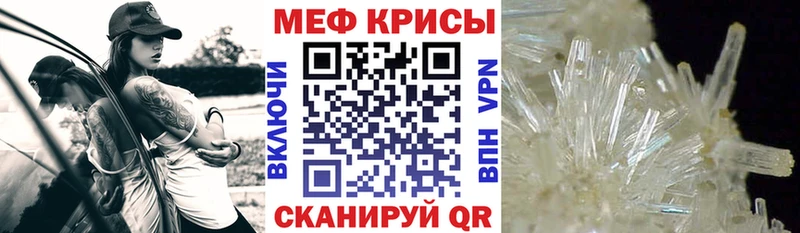где купить   сайты даркнета как зайти  hydra маркетплейс  Мефедрон 4 MMC  Коряжма 