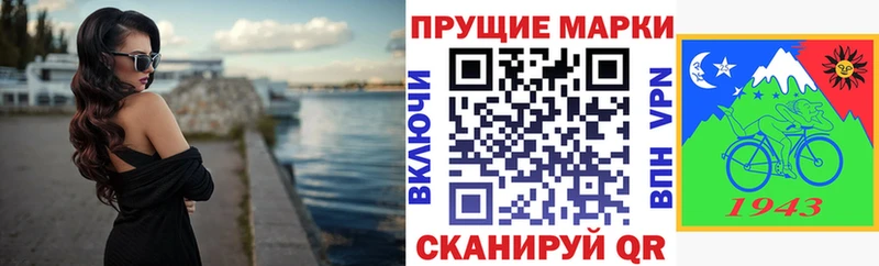 где купить наркоту mega Марки N-bome 1,5мг Коряжма