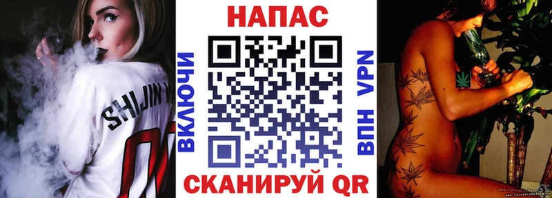 Шишки марихуана AK-47  ОМГ ОМГ ССЫЛКА  Коряжма 