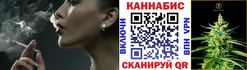 Конопля семена Коряжма