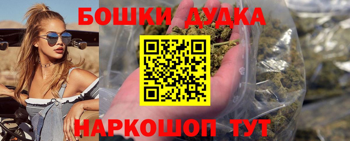 МАРИХУАНА семена  Канабис ГИДРОПОН  Коряжма  Вход с VPN  Шишки марихуана Amnesia  Марихуана MAZAR 